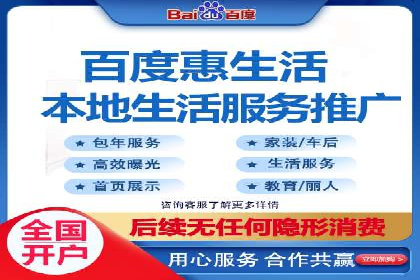 SEM运营实战：案例分析如何提升品牌口碑