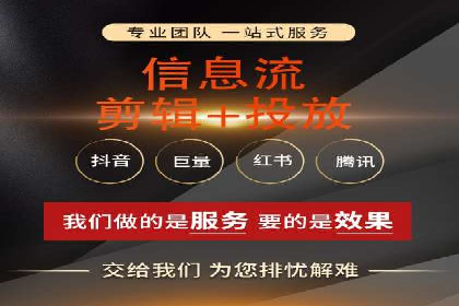SEM营销推广实战案例：突破地域限制，走向全国