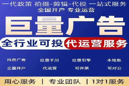 充值高返点案例：实现财务自由的秘诀